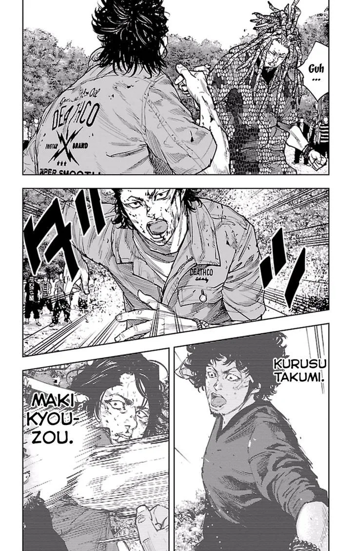 Clover (TETSUHIRO Hirakawa) Chapter 370 page 13