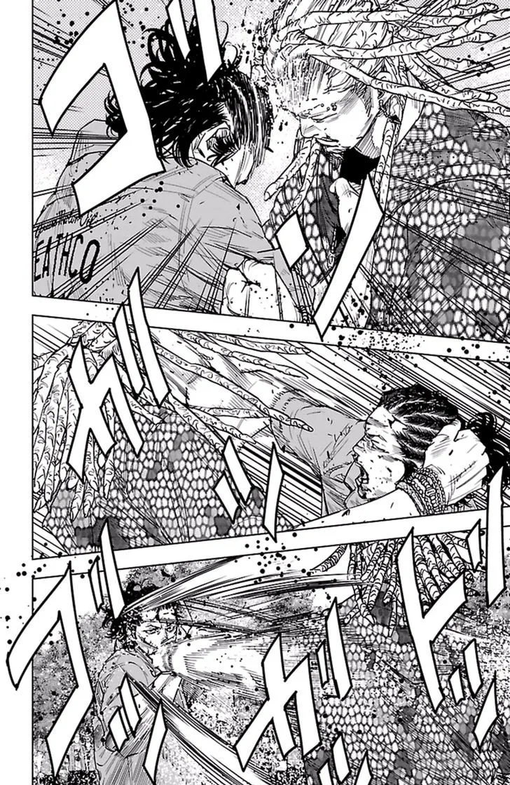 Clover (TETSUHIRO Hirakawa) Chapter 370 page 9