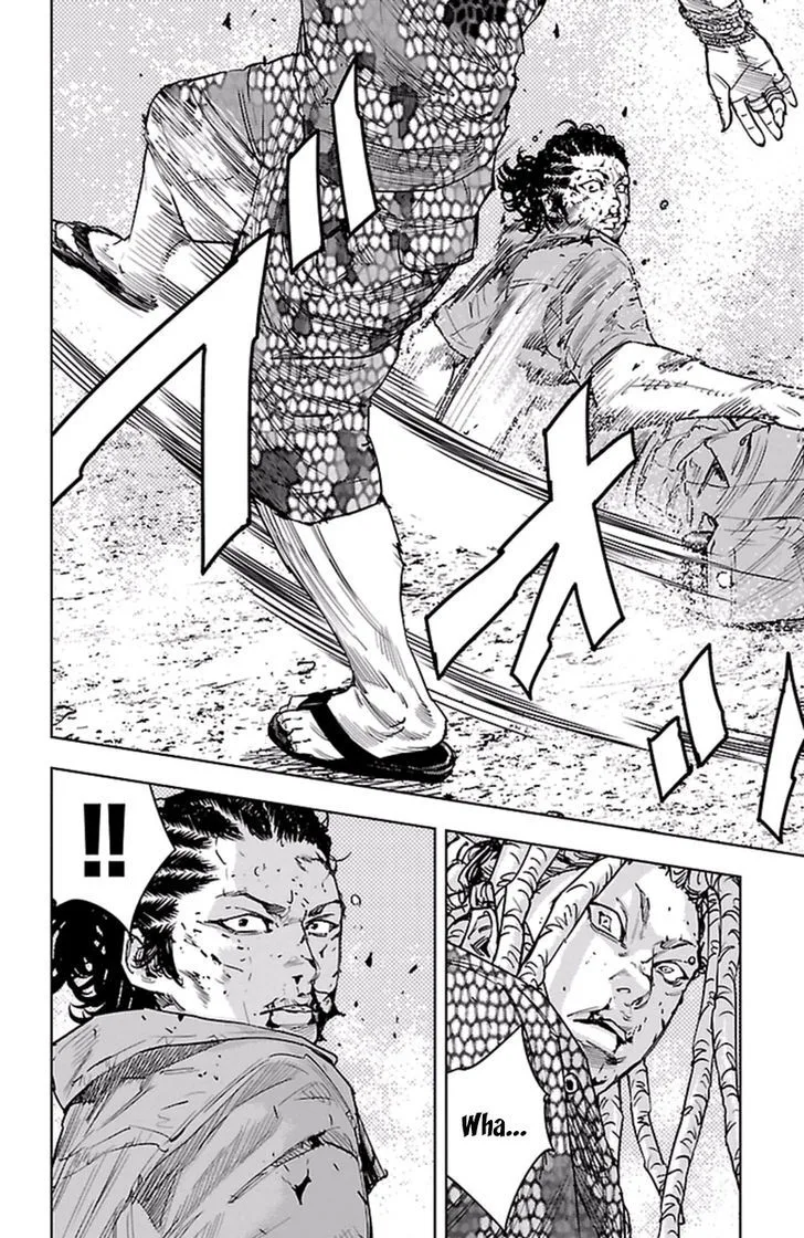 Clover (TETSUHIRO Hirakawa) Chapter 371 page 5