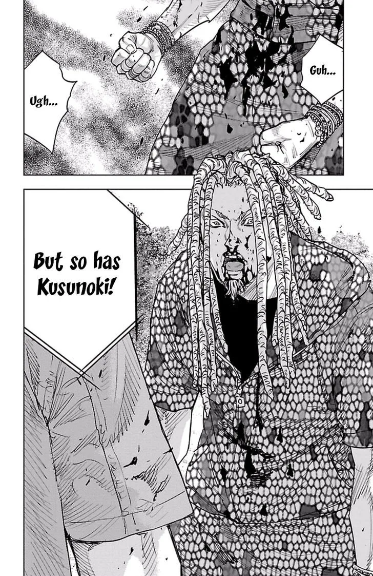 Clover (TETSUHIRO Hirakawa) Chapter 371 page 12