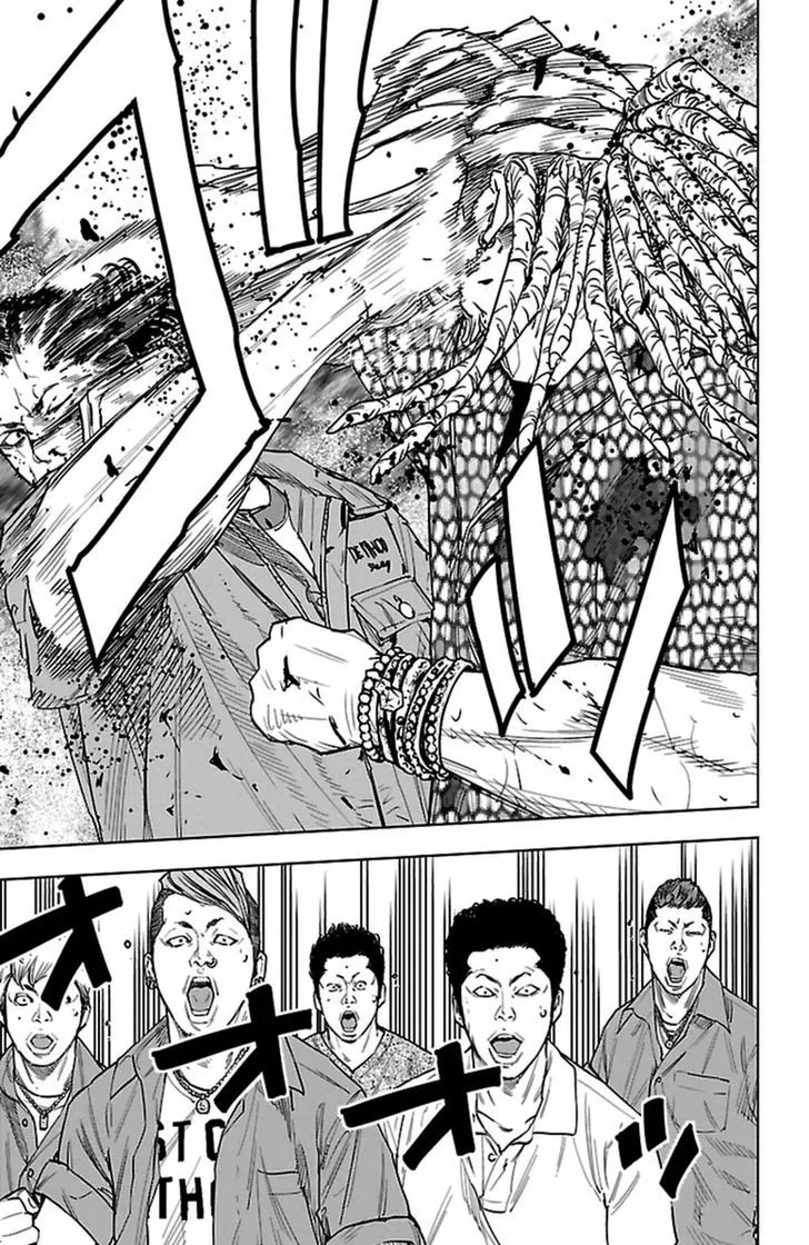 Clover (TETSUHIRO Hirakawa) Chapter 372 page 13