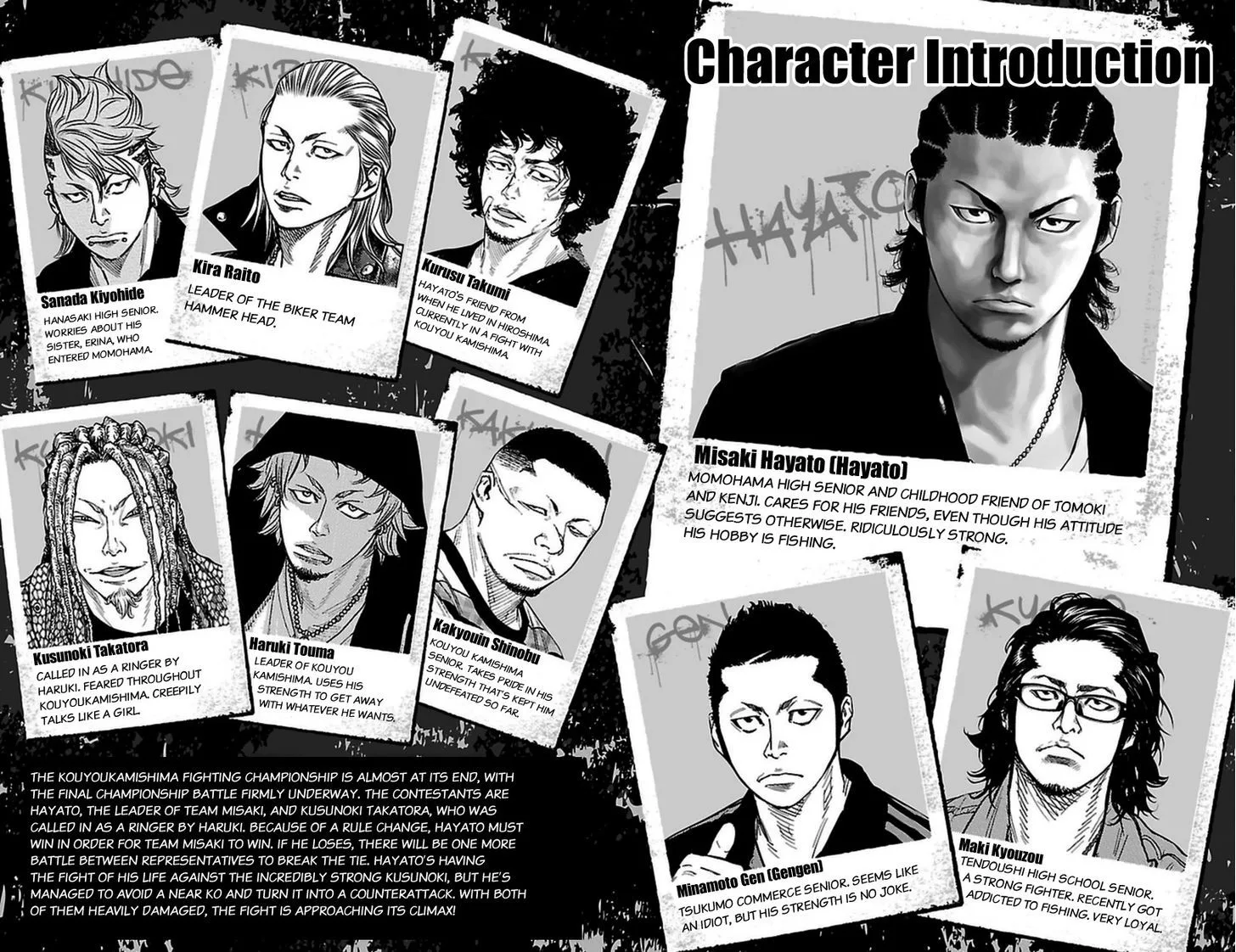 Clover (TETSUHIRO Hirakawa) Chapter 372 page 4