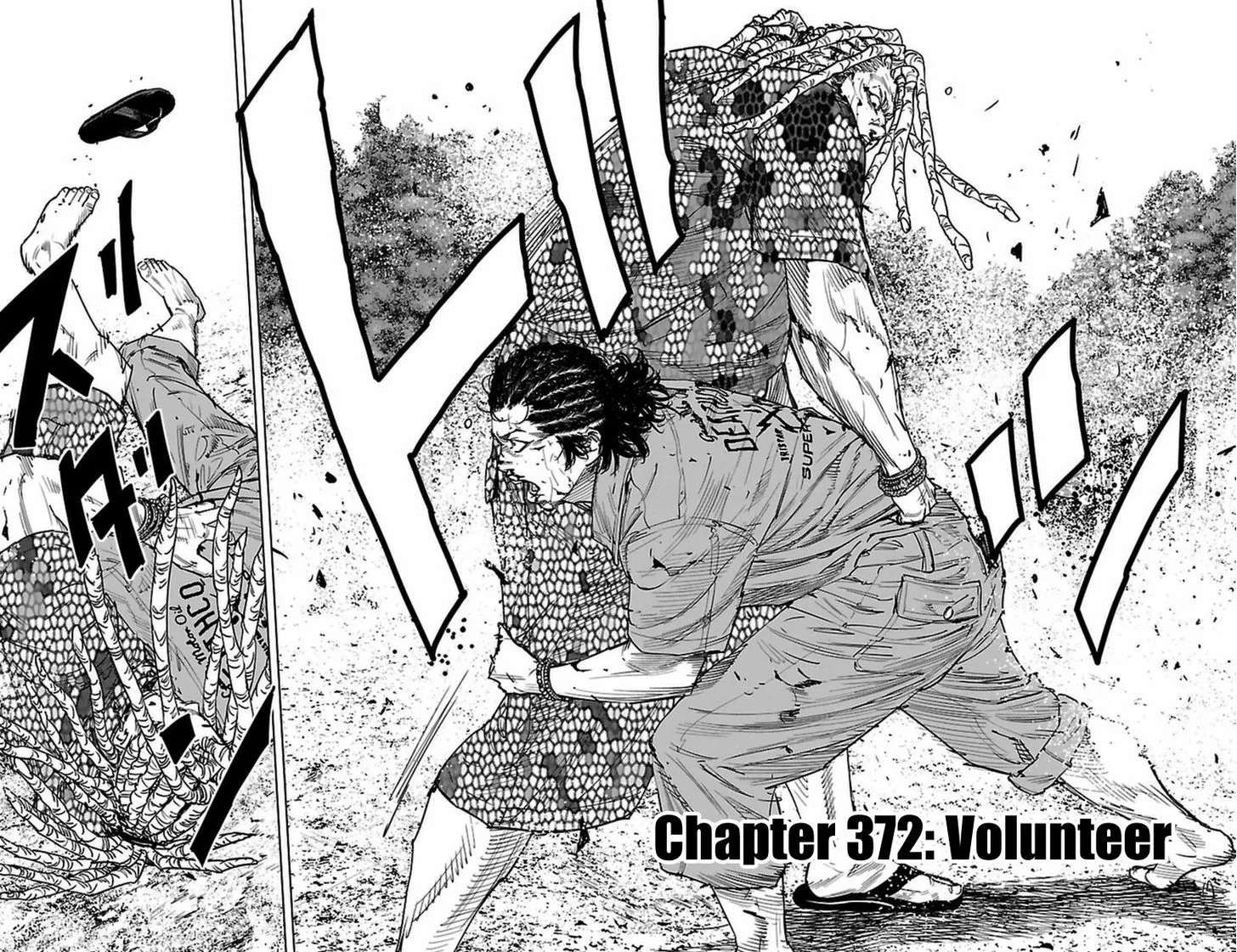 Clover (TETSUHIRO Hirakawa) Chapter 372 page 7