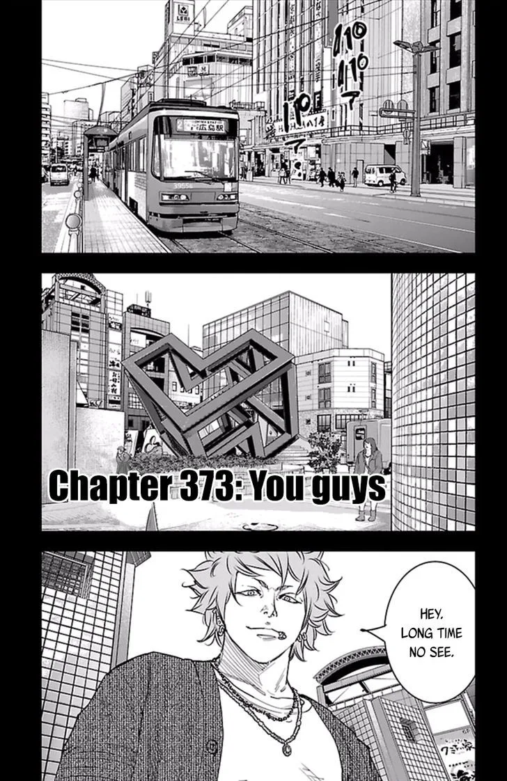 Clover (TETSUHIRO Hirakawa) Chapter 373 page 2