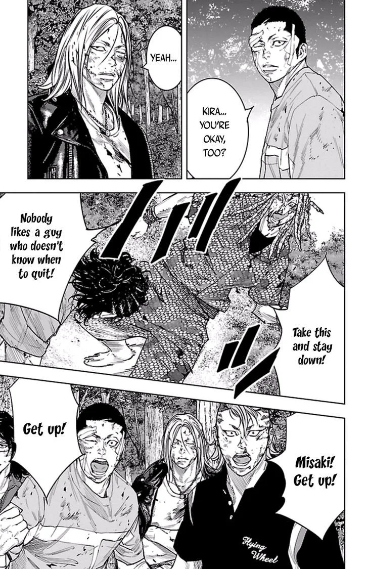 Clover (TETSUHIRO Hirakawa) Chapter 373 page 13