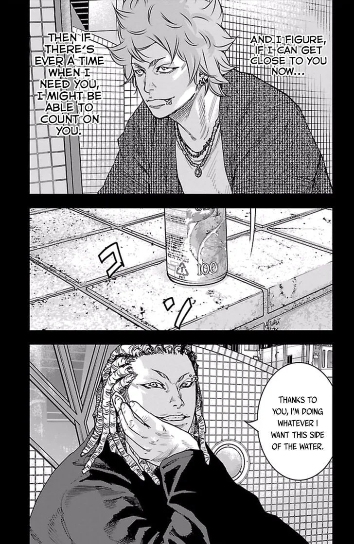 Clover (TETSUHIRO Hirakawa) Chapter 373 page 6