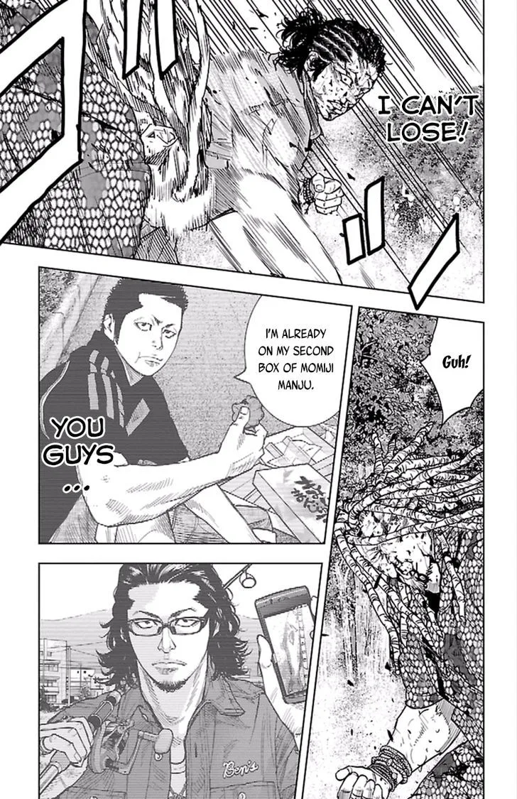 Clover (TETSUHIRO Hirakawa) Chapter 373 page 17