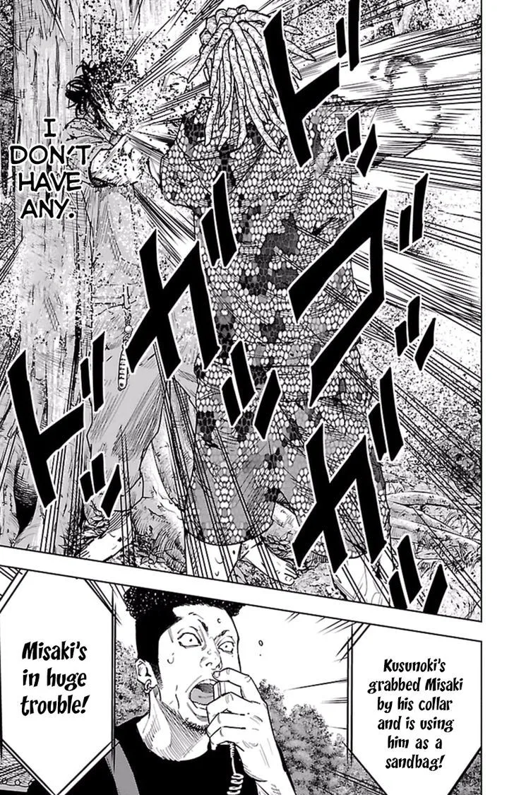 Clover (TETSUHIRO Hirakawa) Chapter 374 page 8