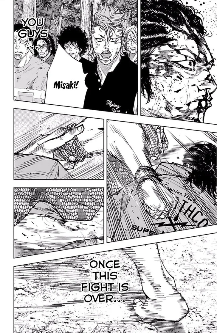 Clover (TETSUHIRO Hirakawa) Chapter 374 page 13
