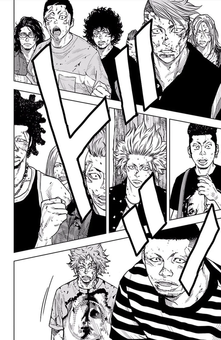 Clover (TETSUHIRO Hirakawa) Chapter 374 page 18