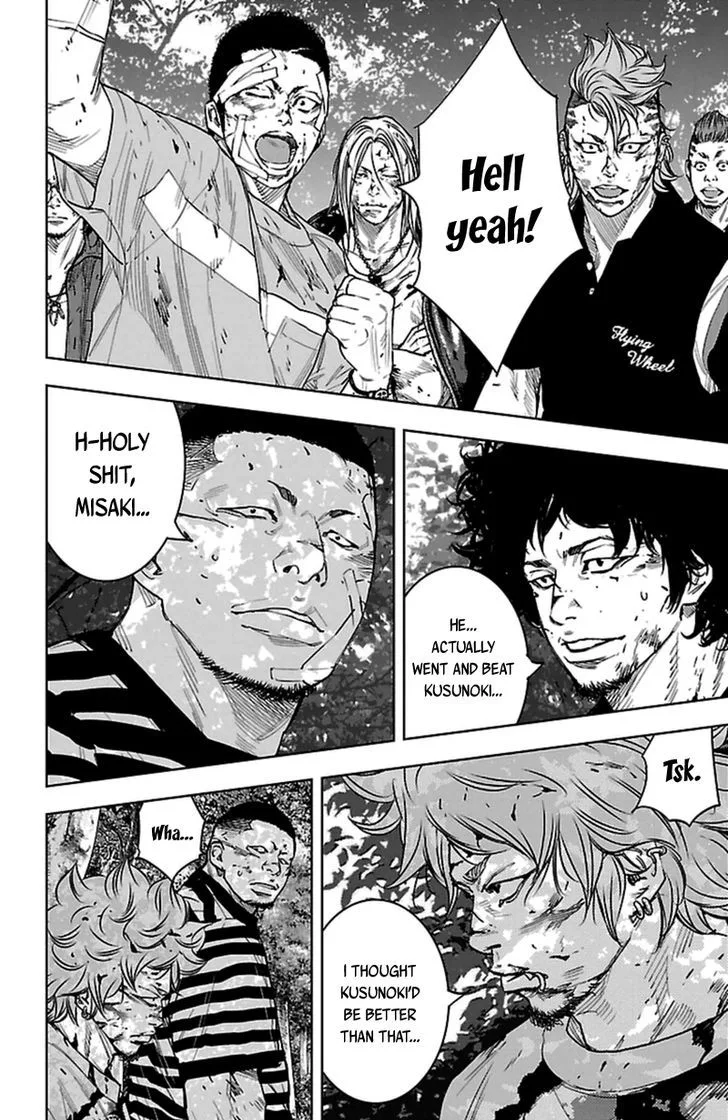 Clover (TETSUHIRO Hirakawa) Chapter 375 page 6