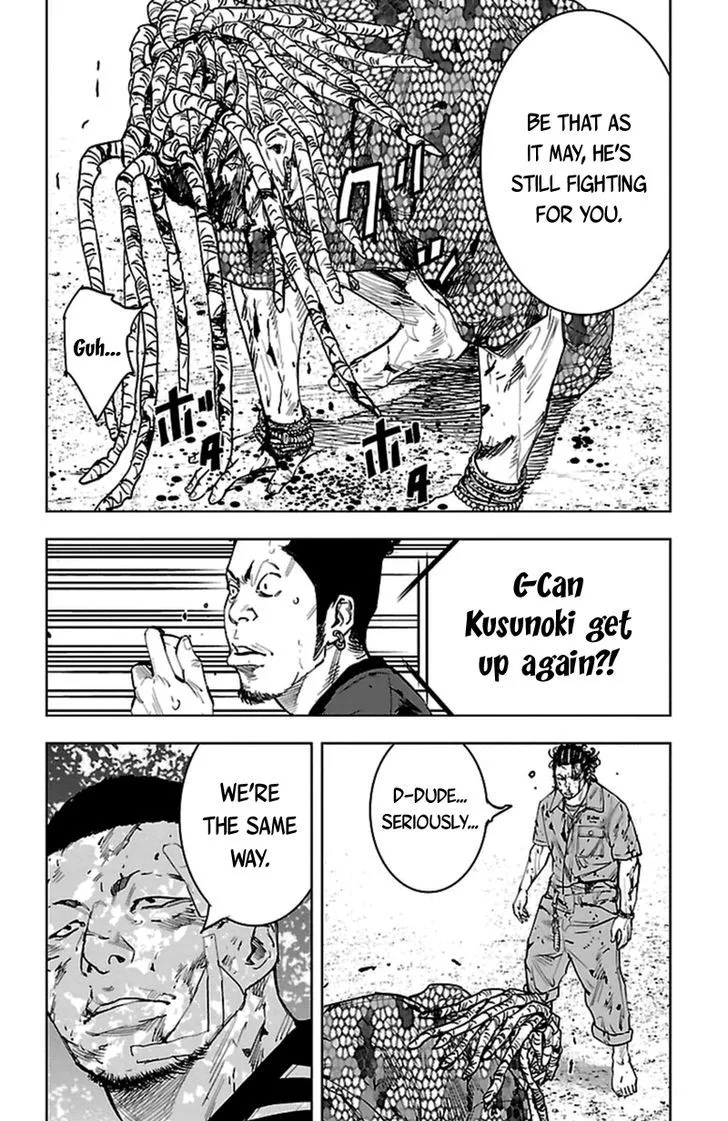 Clover (TETSUHIRO Hirakawa) Chapter 375 page 16