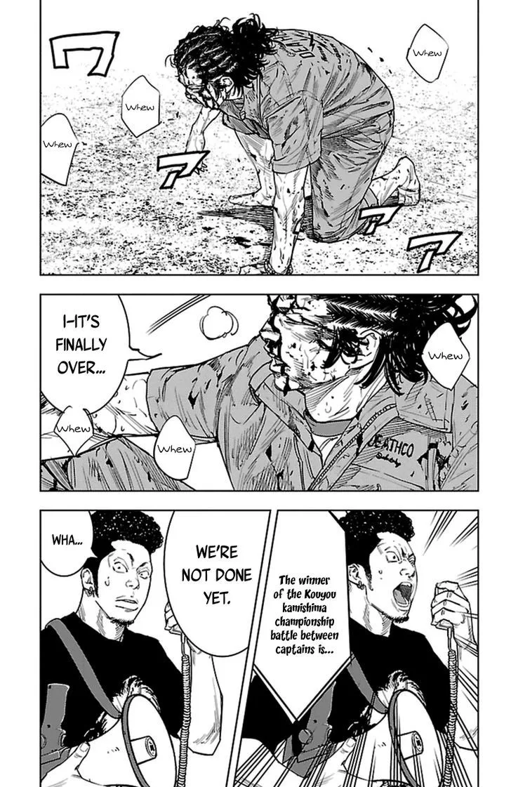 Clover (TETSUHIRO Hirakawa) Chapter 375 page 7