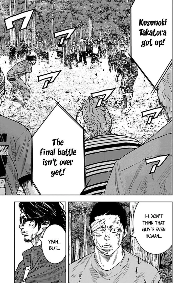 Clover (TETSUHIRO Hirakawa) Chapter 375 page 9
