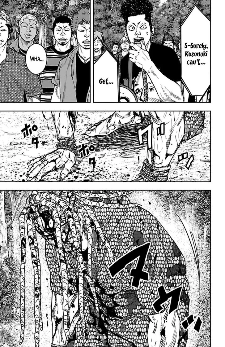 Clover (TETSUHIRO Hirakawa) Chapter 375 page 13
