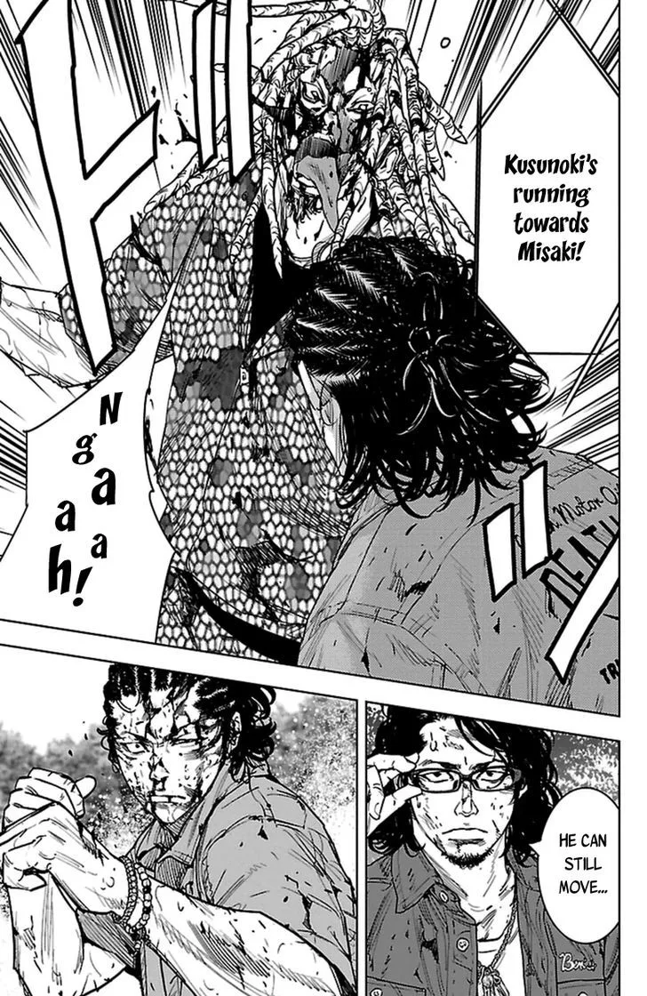 Clover (TETSUHIRO Hirakawa) Chapter 375 page 11