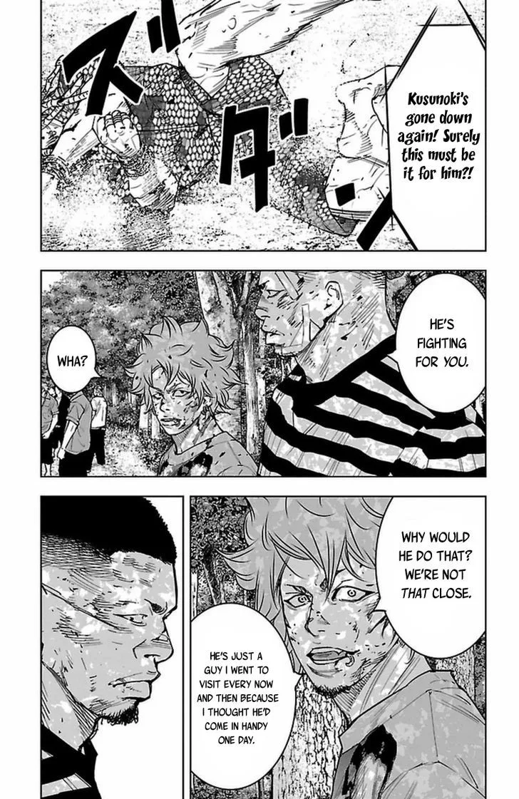 Clover (TETSUHIRO Hirakawa) Chapter 375 page 15