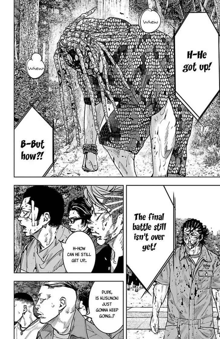 Clover (TETSUHIRO Hirakawa) Chapter 376 page 6