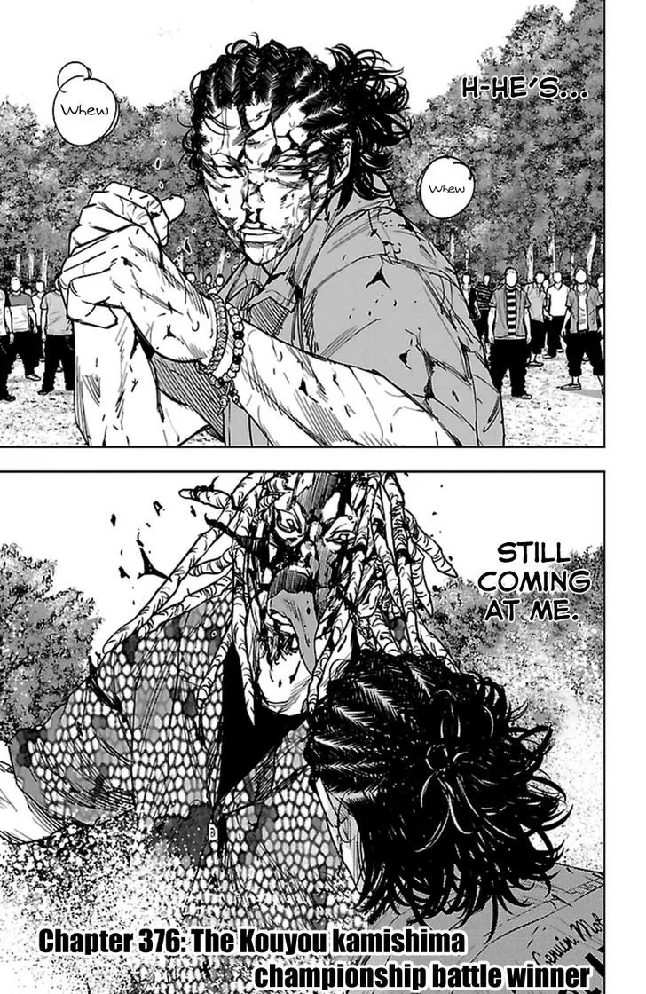 Clover (TETSUHIRO Hirakawa) Chapter 376 page 2