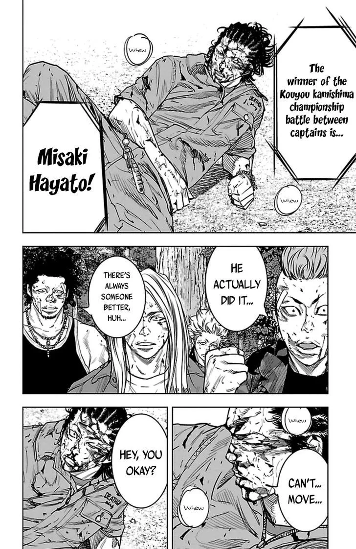 Clover (TETSUHIRO Hirakawa) Chapter 376 page 14