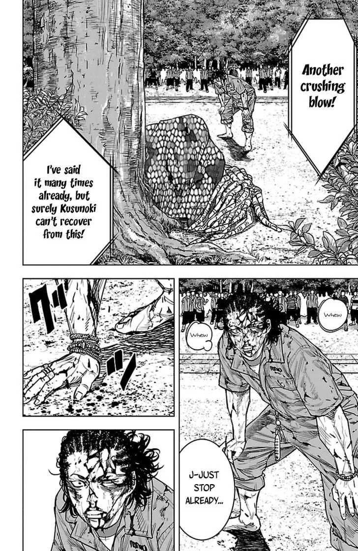 Clover (TETSUHIRO Hirakawa) Chapter 376 page 4