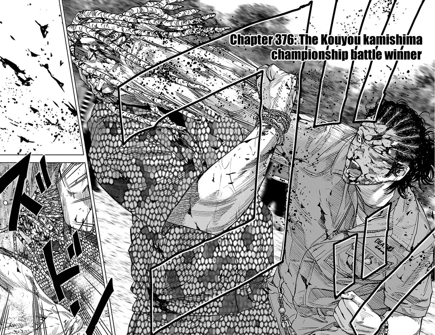 Clover (TETSUHIRO Hirakawa) Chapter 376 page 3