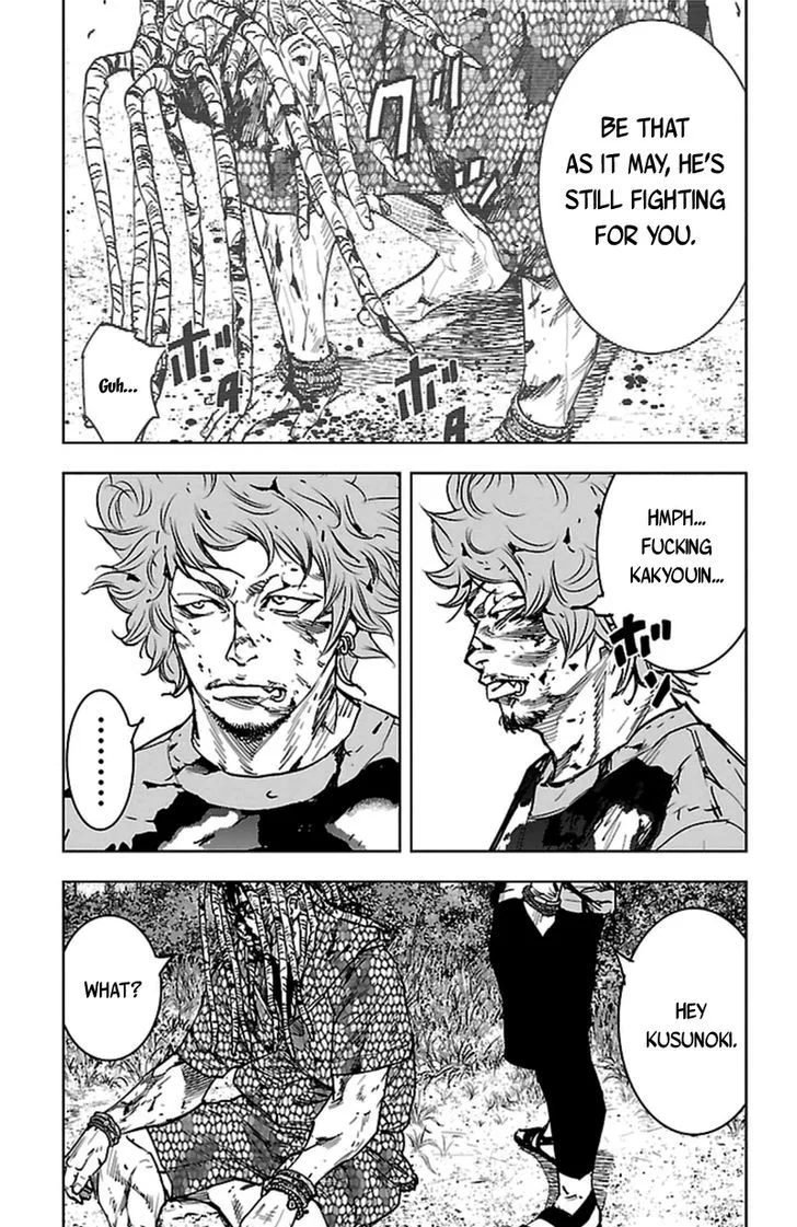 Clover (TETSUHIRO Hirakawa) Chapter 377 page 11