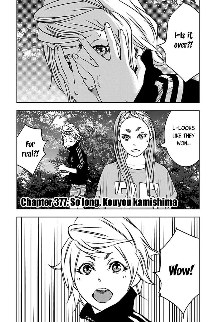 Clover (TETSUHIRO Hirakawa) Chapter 377 page 2