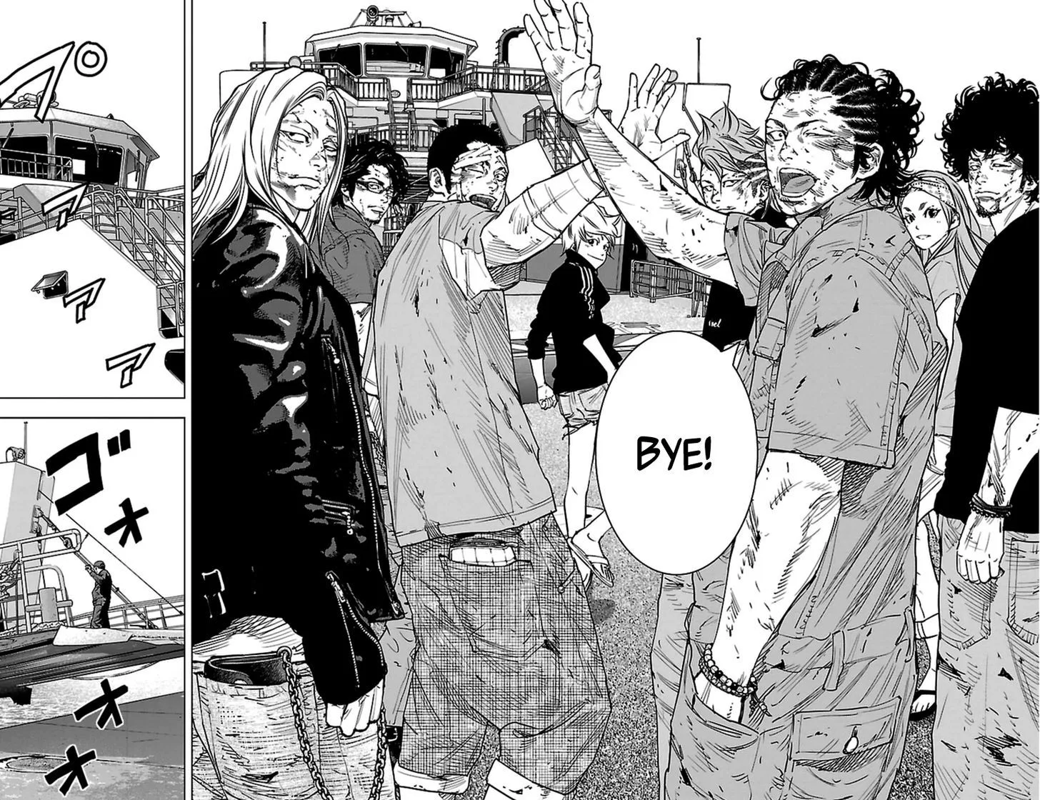 Clover (TETSUHIRO Hirakawa) Chapter 377 page 16
