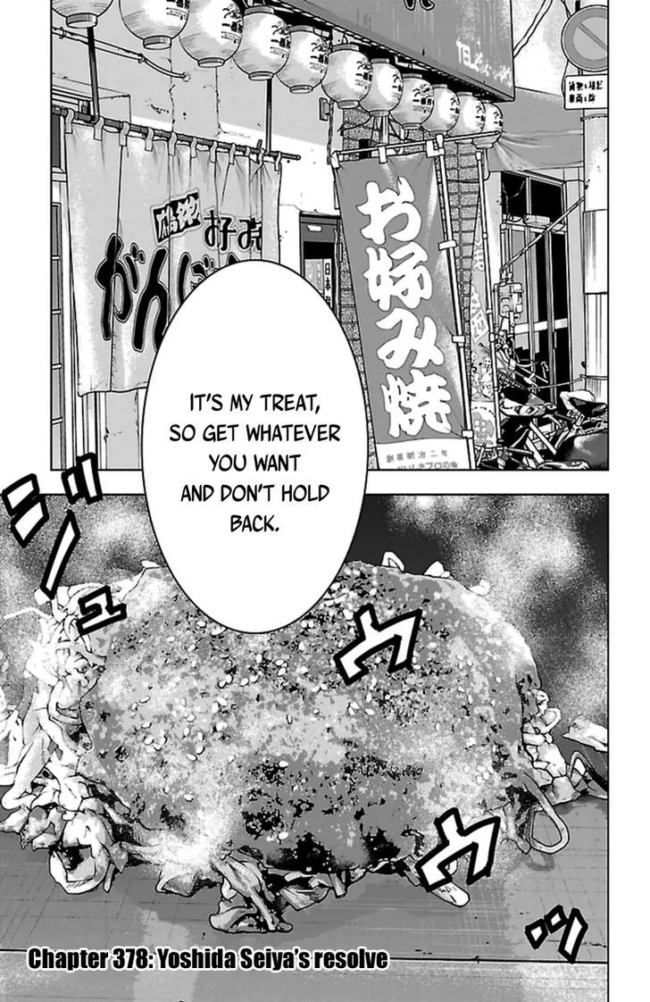 Clover (TETSUHIRO Hirakawa) Chapter 378 page 2