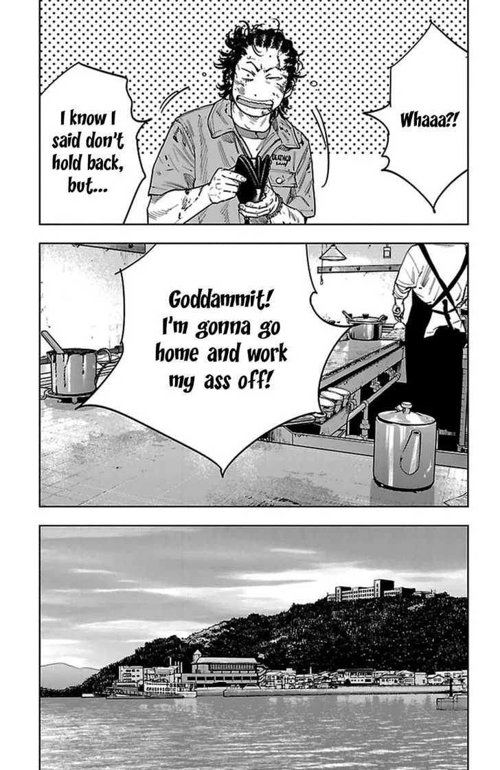 Clover (TETSUHIRO Hirakawa) Chapter 378 page 5