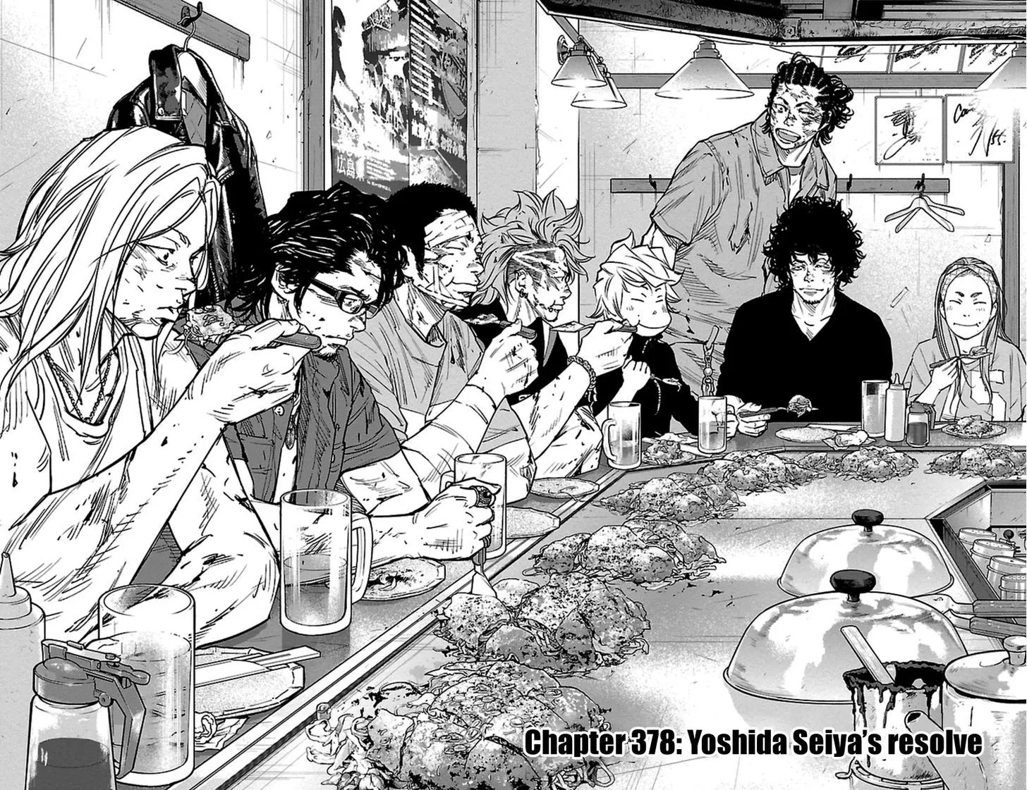 Clover (TETSUHIRO Hirakawa) Chapter 378 page 3