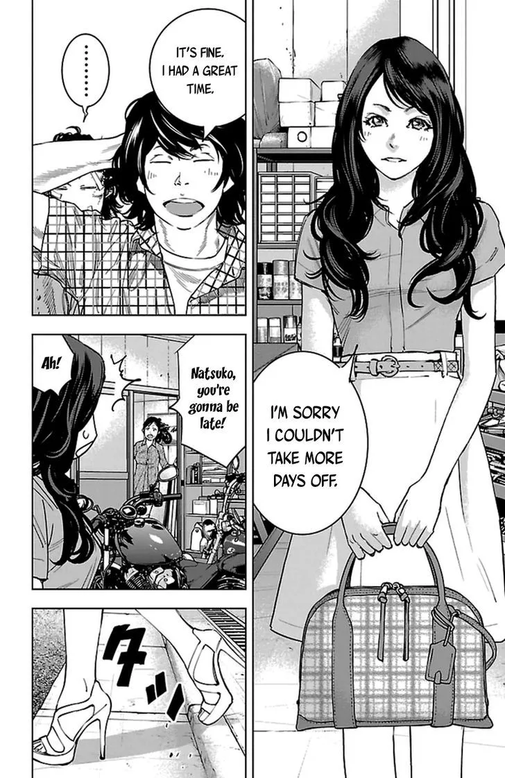 Clover (TETSUHIRO Hirakawa) Chapter 379 page 3