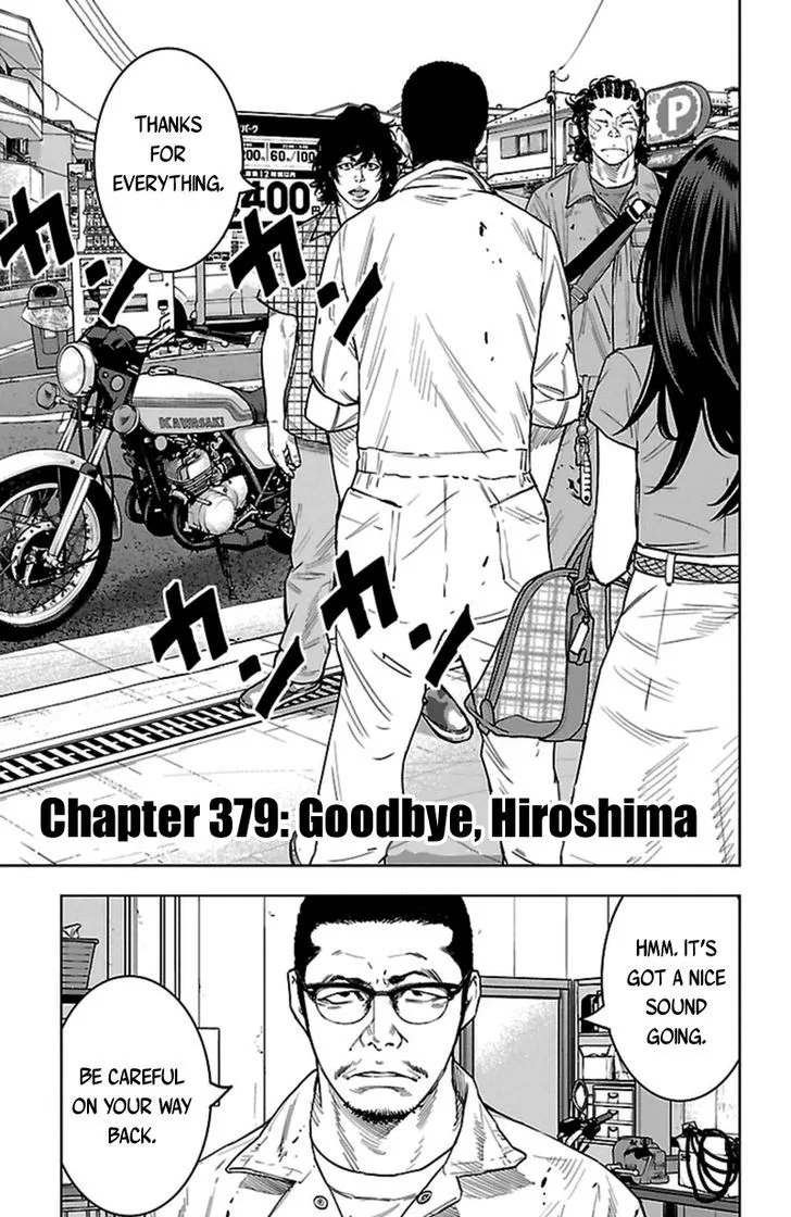 Clover (TETSUHIRO Hirakawa) Chapter 379 page 2