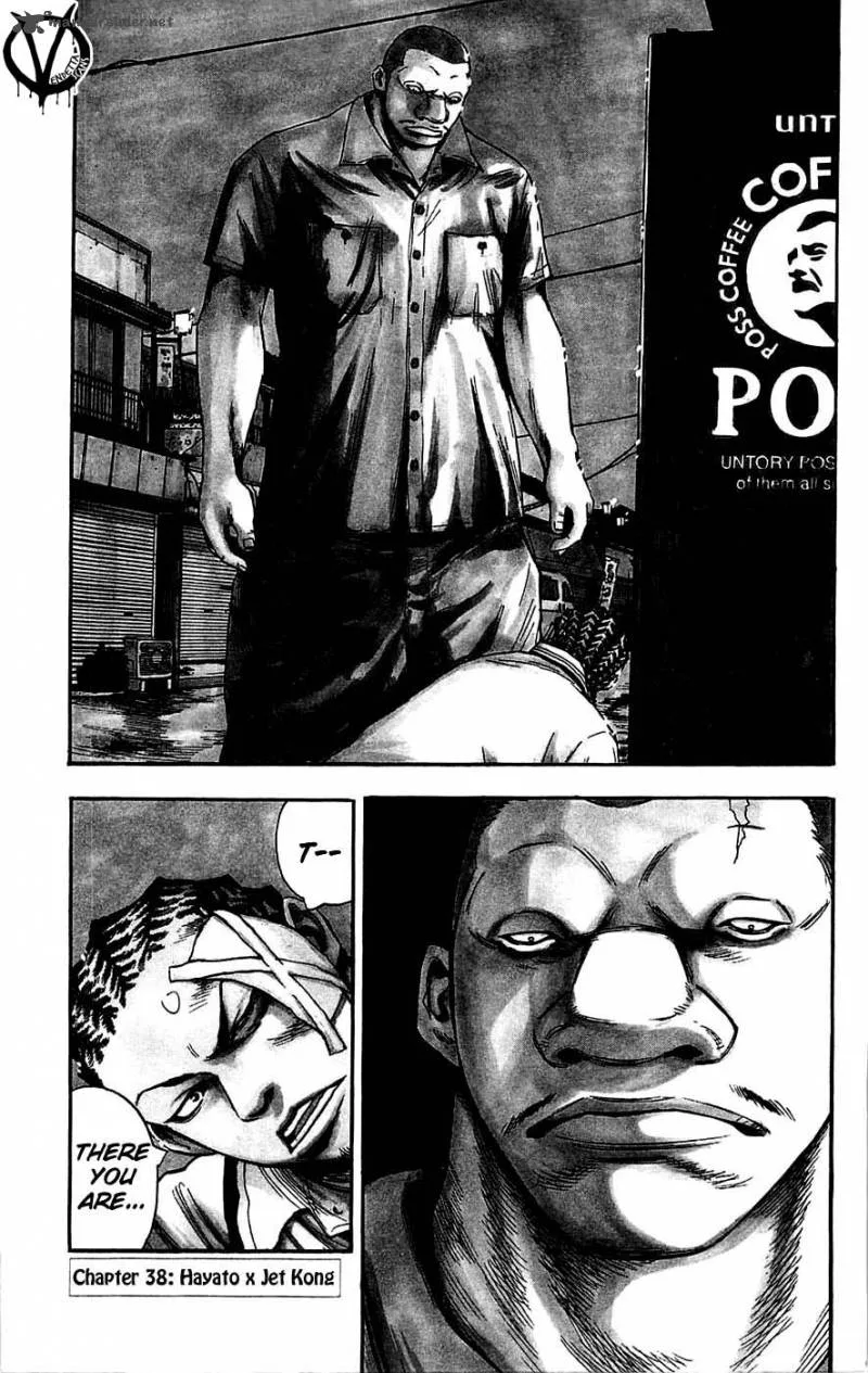 Clover (TETSUHIRO Hirakawa) Chapter 38 page 2