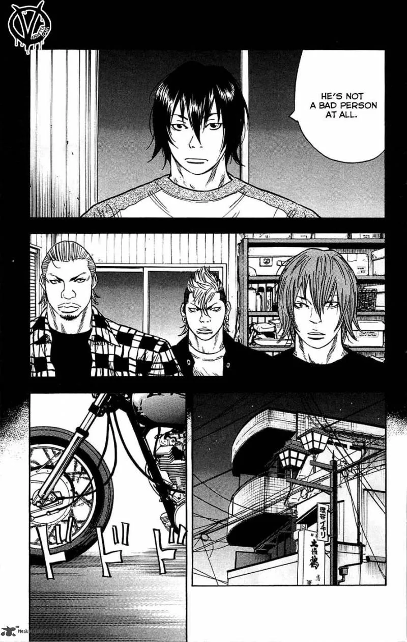 Clover (TETSUHIRO Hirakawa) Chapter 38 page 11