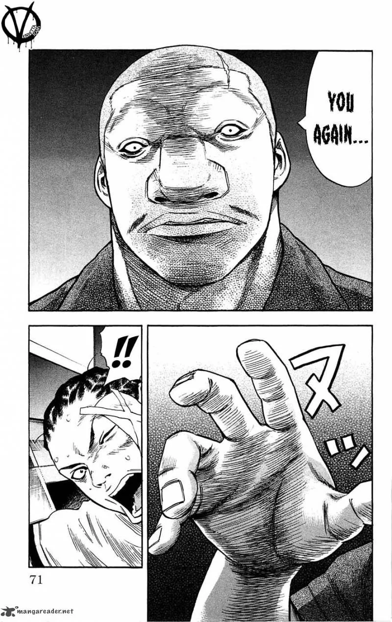 Clover (TETSUHIRO Hirakawa) Chapter 38 page 5