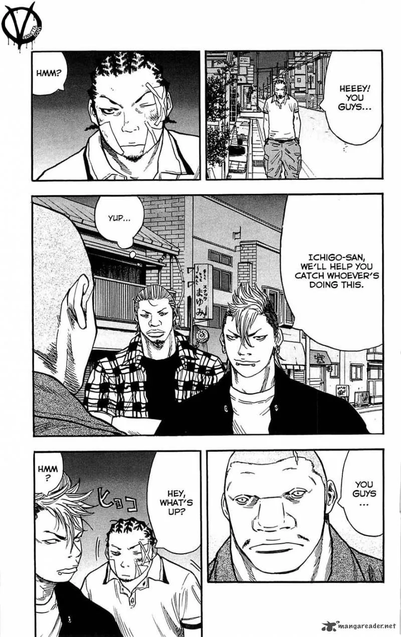 Clover (TETSUHIRO Hirakawa) Chapter 38 page 23