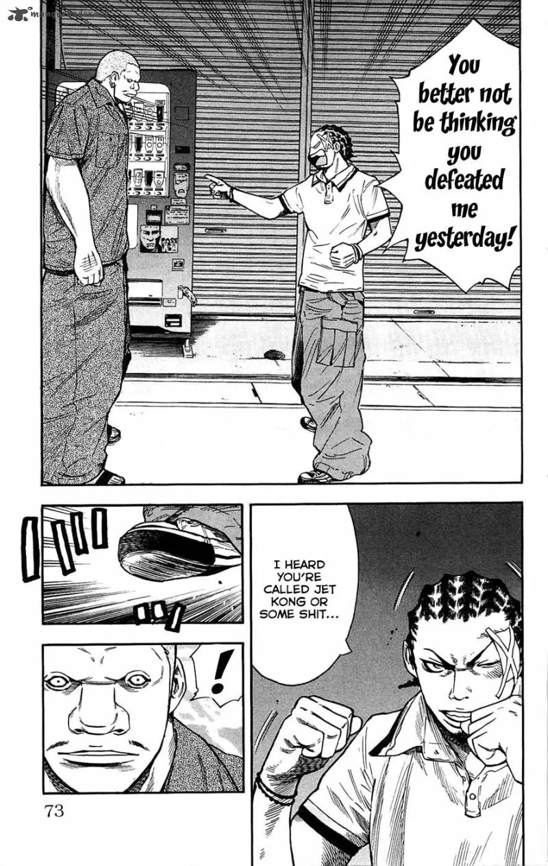 Clover (TETSUHIRO Hirakawa) Chapter 38 page 7