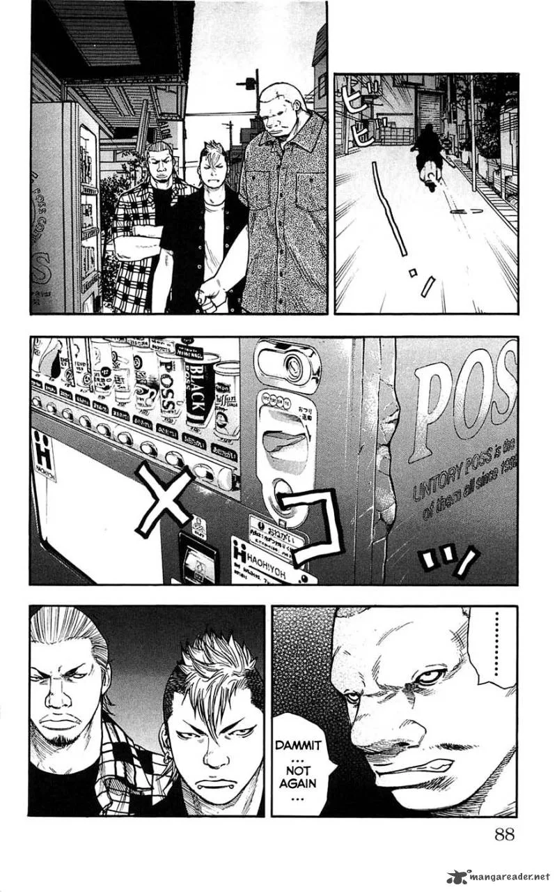 Clover (TETSUHIRO Hirakawa) Chapter 38 page 22