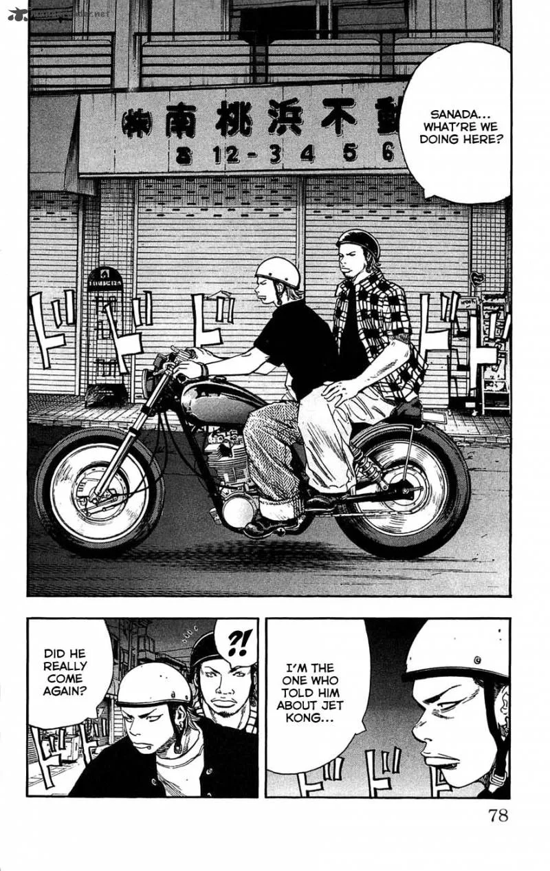 Clover (TETSUHIRO Hirakawa) Chapter 38 page 12