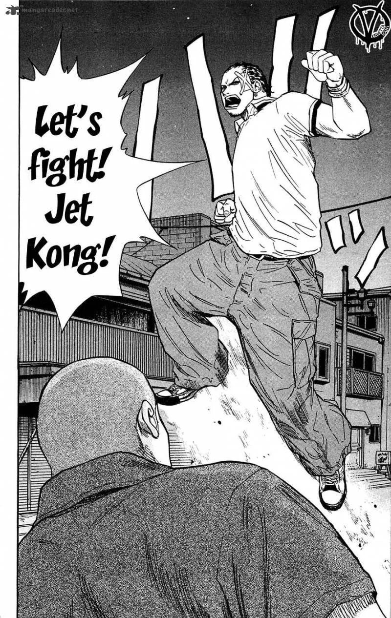 Clover (TETSUHIRO Hirakawa) Chapter 38 page 8