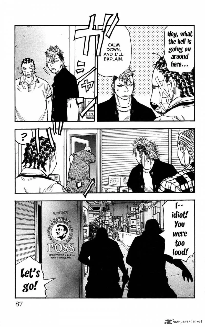 Clover (TETSUHIRO Hirakawa) Chapter 38 page 21