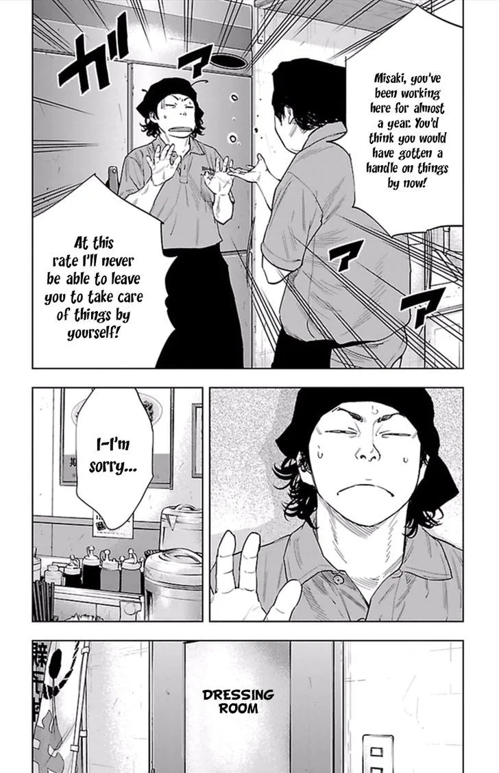Clover (TETSUHIRO Hirakawa) Chapter 380 page 5