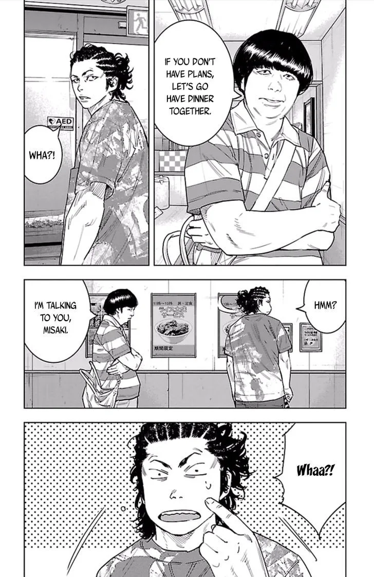 Clover (TETSUHIRO Hirakawa) Chapter 380 page 7