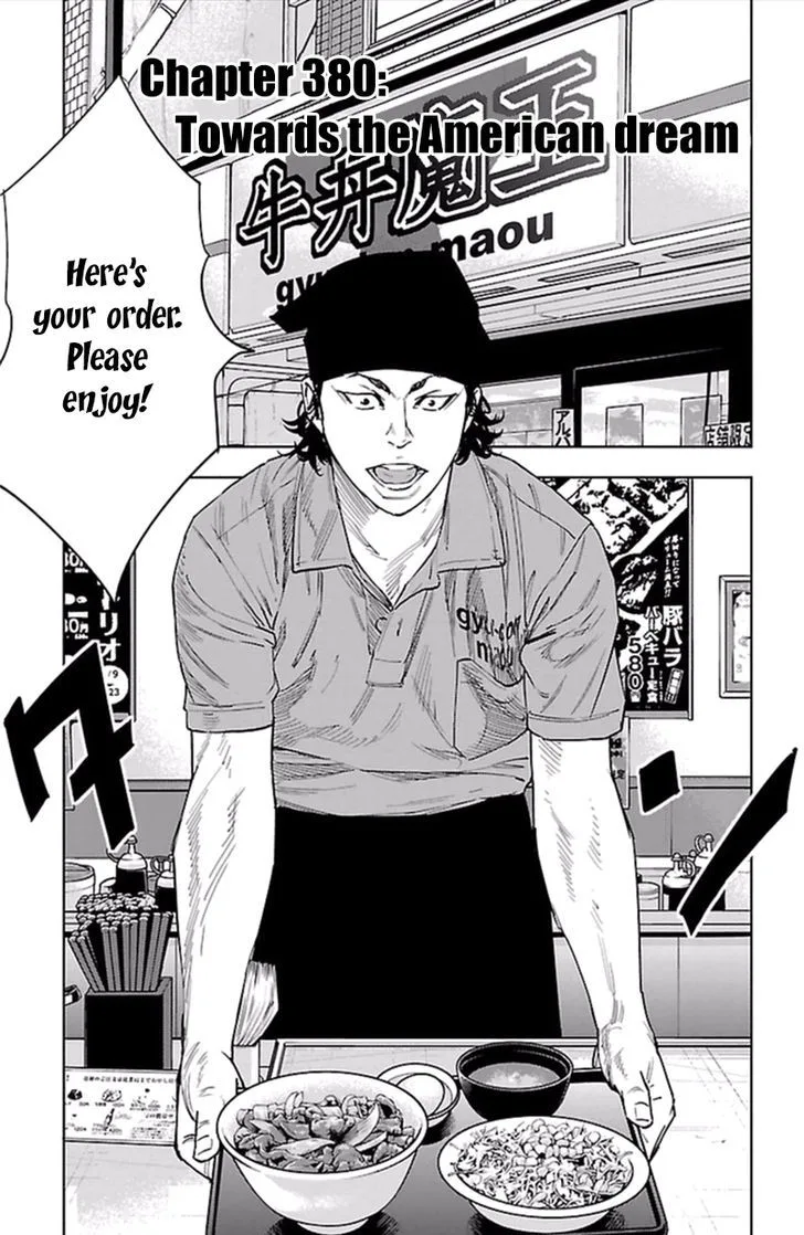 Clover (TETSUHIRO Hirakawa) Chapter 380 page 2