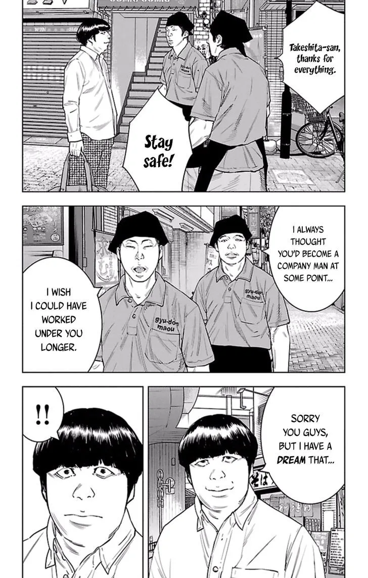 Clover (TETSUHIRO Hirakawa) Chapter 382 page 7