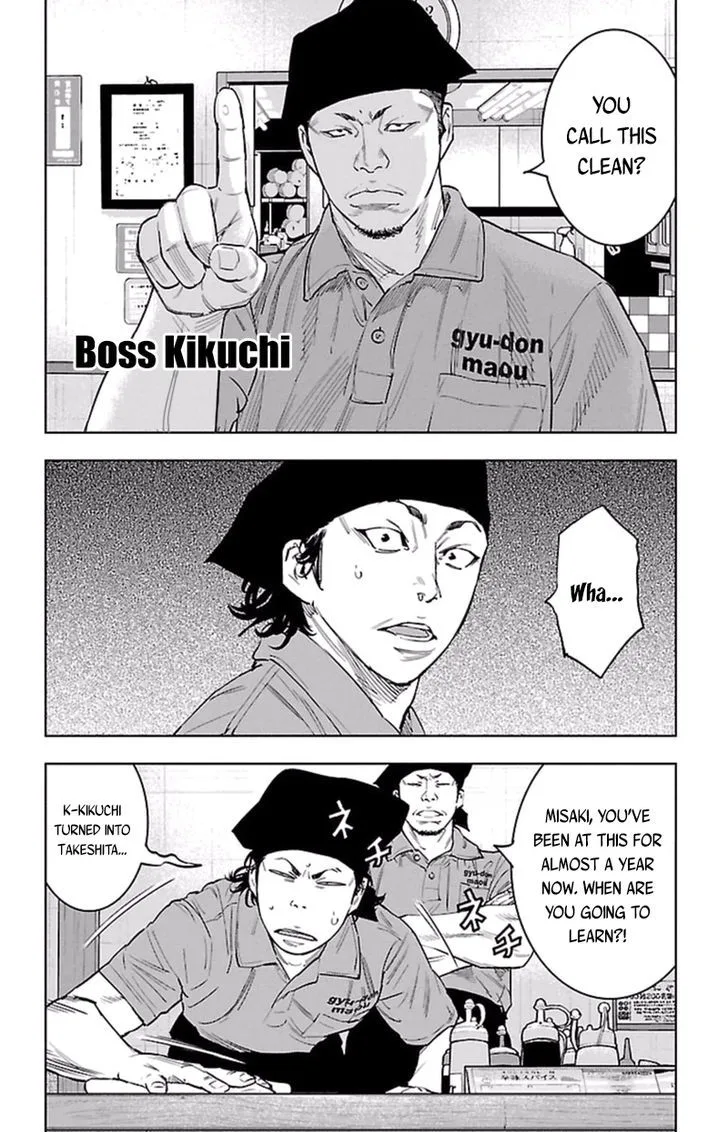 Clover (TETSUHIRO Hirakawa) Chapter 382 page 21
