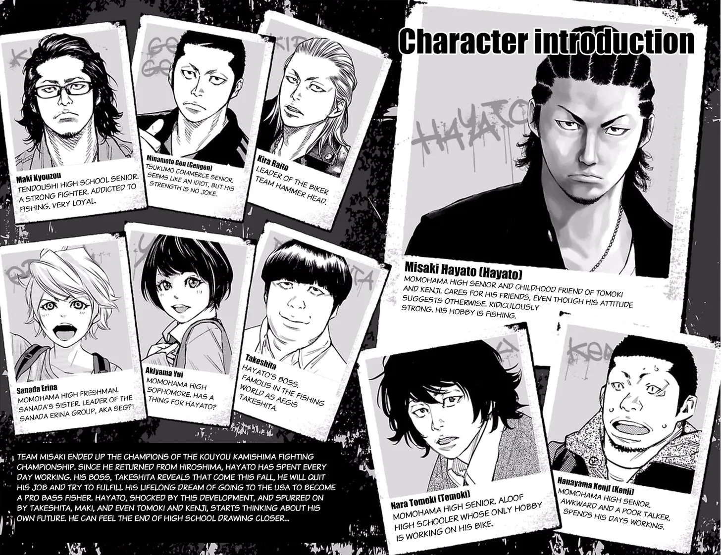 Clover (TETSUHIRO Hirakawa) Chapter 382 page 3