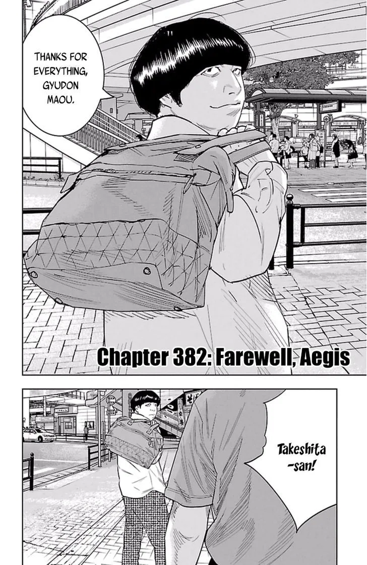 Clover (TETSUHIRO Hirakawa) Chapter 382 page 6